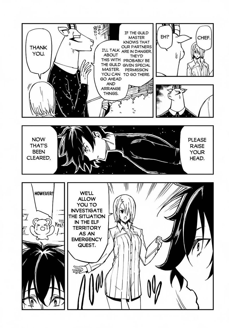 Genkai Level 1 Kara No Nariagari Saijaku Level No Ore Ga Isekai Saikyou Ni Naru Made 15 17
