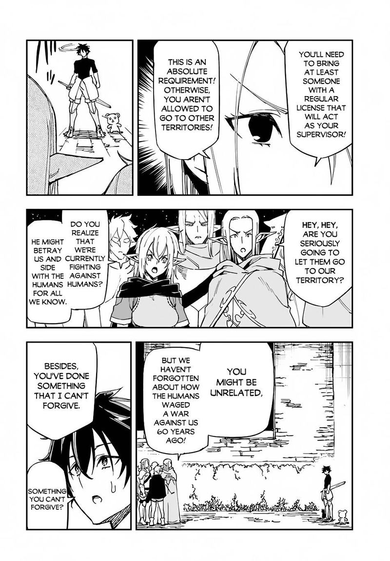 Genkai Level 1 Kara No Nariagari Saijaku Level No Ore Ga Isekai Saikyou Ni Naru Made 15 18