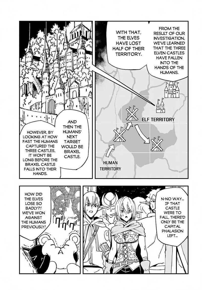 Genkai Level 1 Kara No Nariagari Saijaku Level No Ore Ga Isekai Saikyou Ni Naru Made 15 7