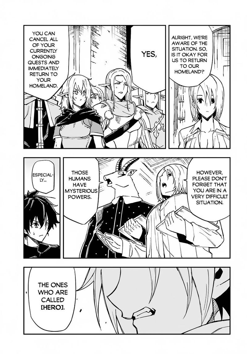 Genkai Level 1 Kara No Nariagari Saijaku Level No Ore Ga Isekai Saikyou Ni Naru Made 15 9