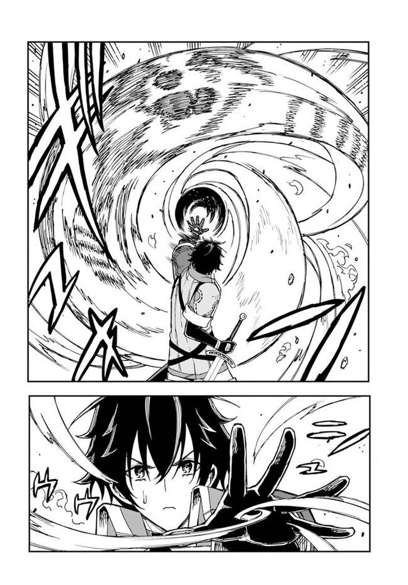 Genkai Level 1 Kara No Nariagari Saijaku Level No Ore Ga Isekai Saikyou Ni Naru Made 16 14