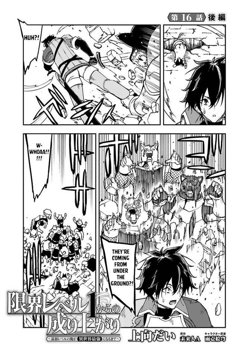 Genkai Level 1 Kara No Nariagari Saijaku Level No Ore Ga Isekai Saikyou Ni Naru Made 16 15