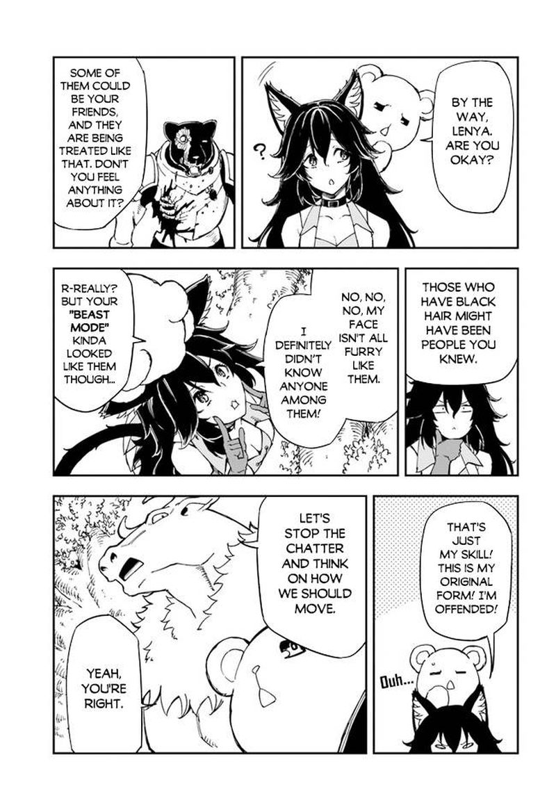 Genkai Level 1 Kara No Nariagari Saijaku Level No Ore Ga Isekai Saikyou Ni Naru Made 16 3