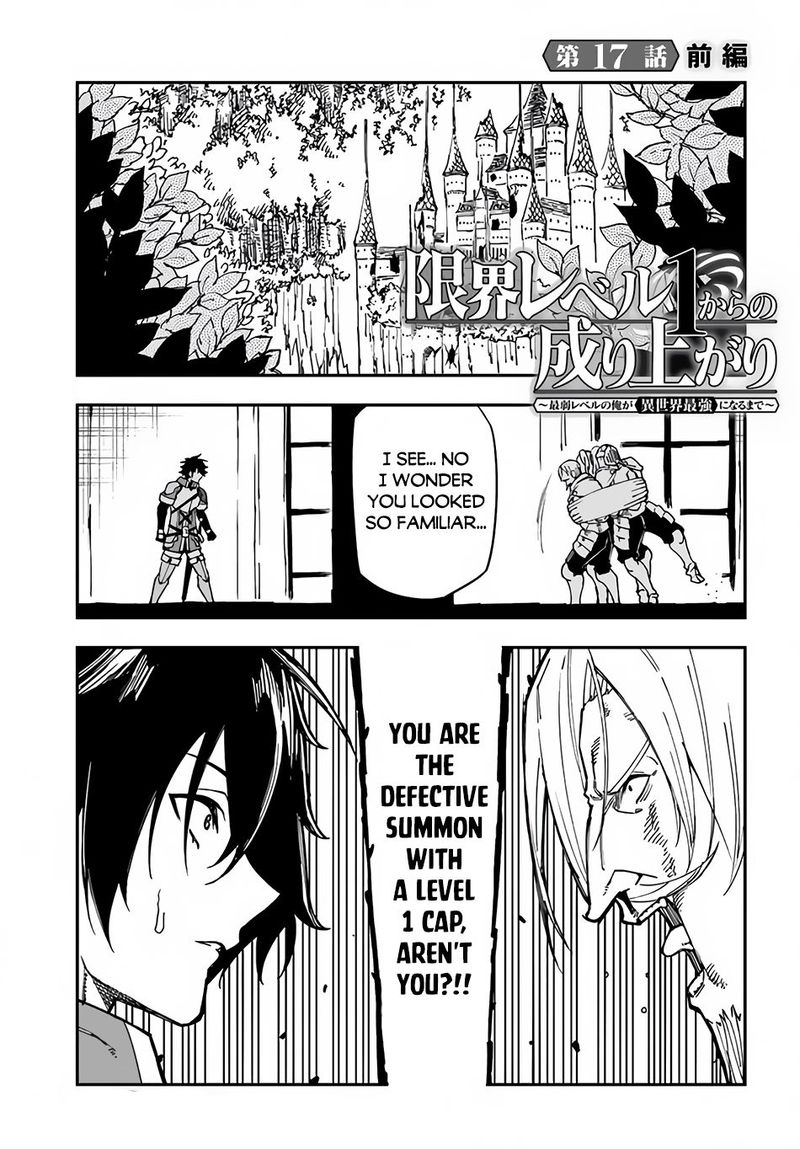 Genkai Level 1 Kara No Nariagari Saijaku Level No Ore Ga Isekai Saikyou Ni Naru Made 17 1