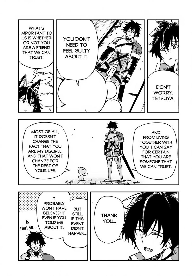 Genkai Level 1 Kara No Nariagari Saijaku Level No Ore Ga Isekai Saikyou Ni Naru Made 17 5
