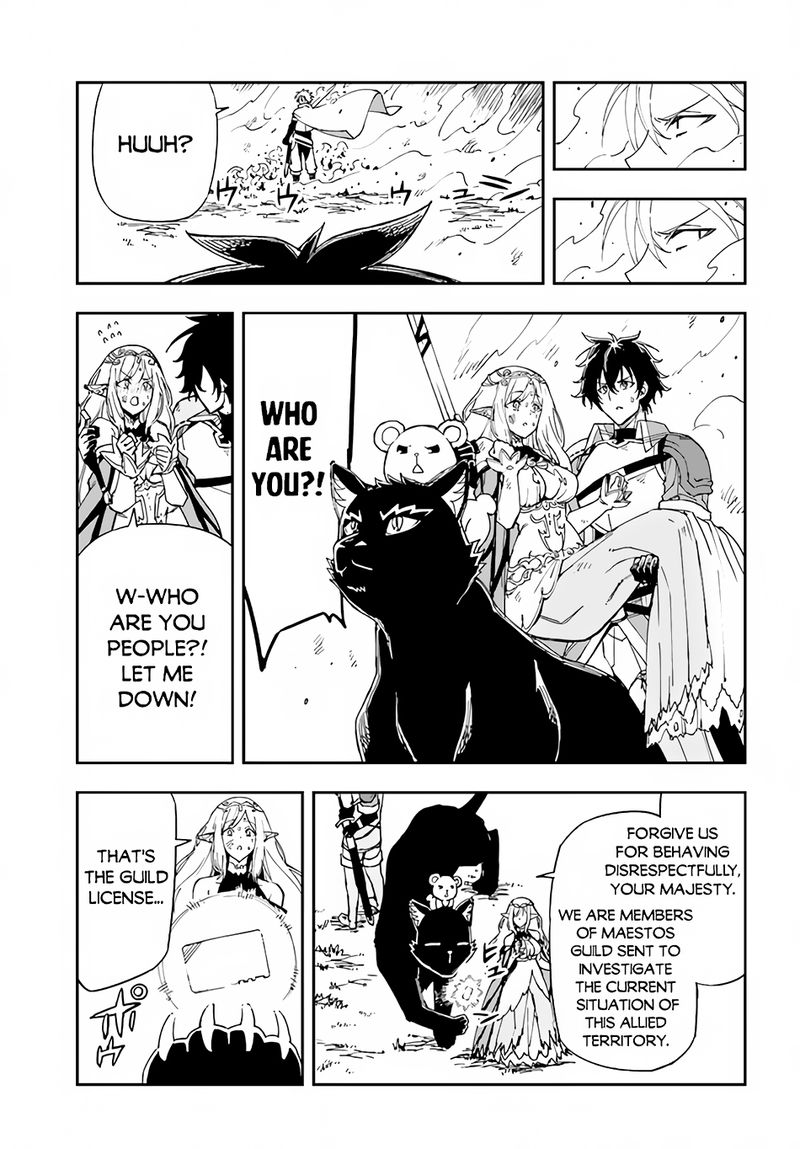 Genkai Level 1 Kara No Nariagari Saijaku Level No Ore Ga Isekai Saikyou Ni Naru Made 18 11
