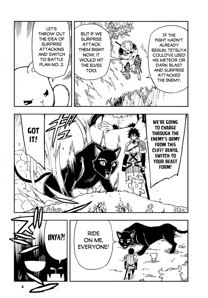 Genkai Level 1 Kara No Nariagari Saijaku Level No Ore Ga Isekai Saikyou Ni Naru Made 18 2