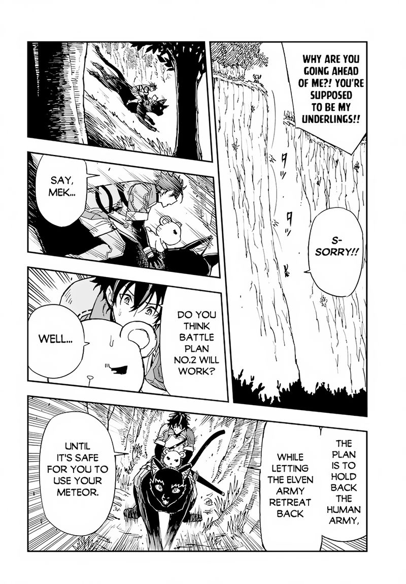 Genkai Level 1 Kara No Nariagari Saijaku Level No Ore Ga Isekai Saikyou Ni Naru Made 18 4