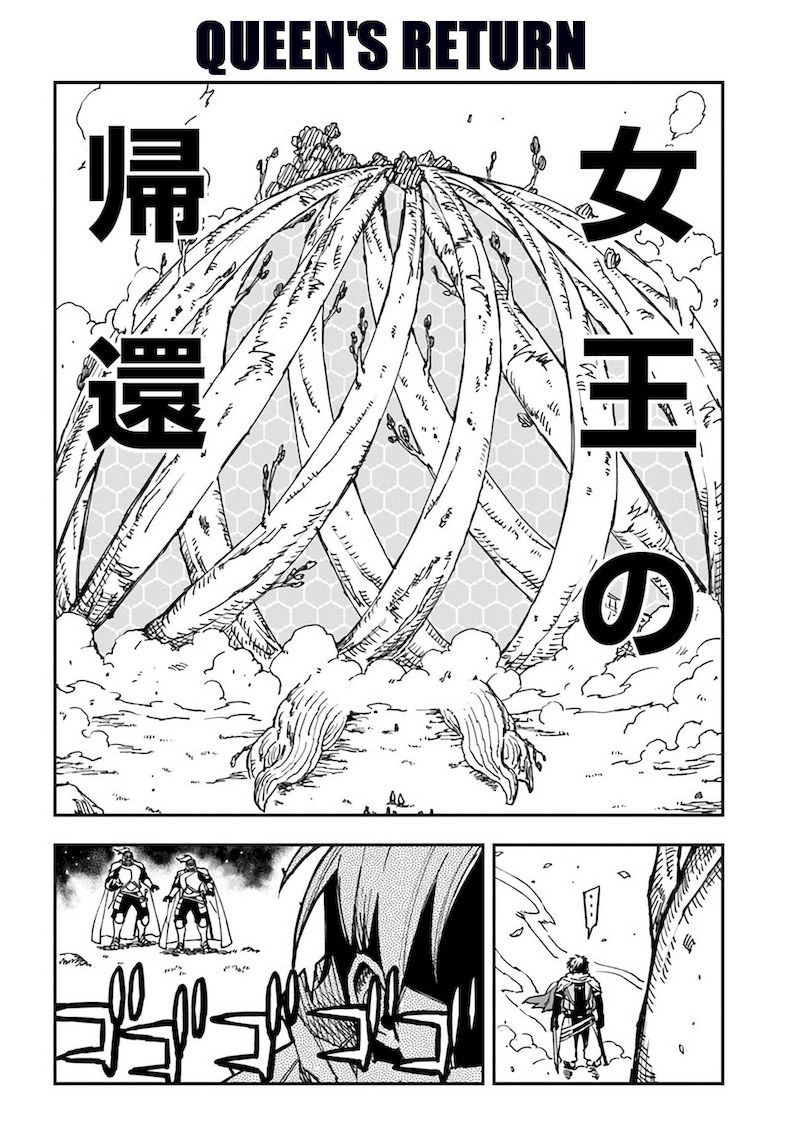 Genkai Level 1 Kara No Nariagari Saijaku Level No Ore Ga Isekai Saikyou Ni Naru Made 19 10
