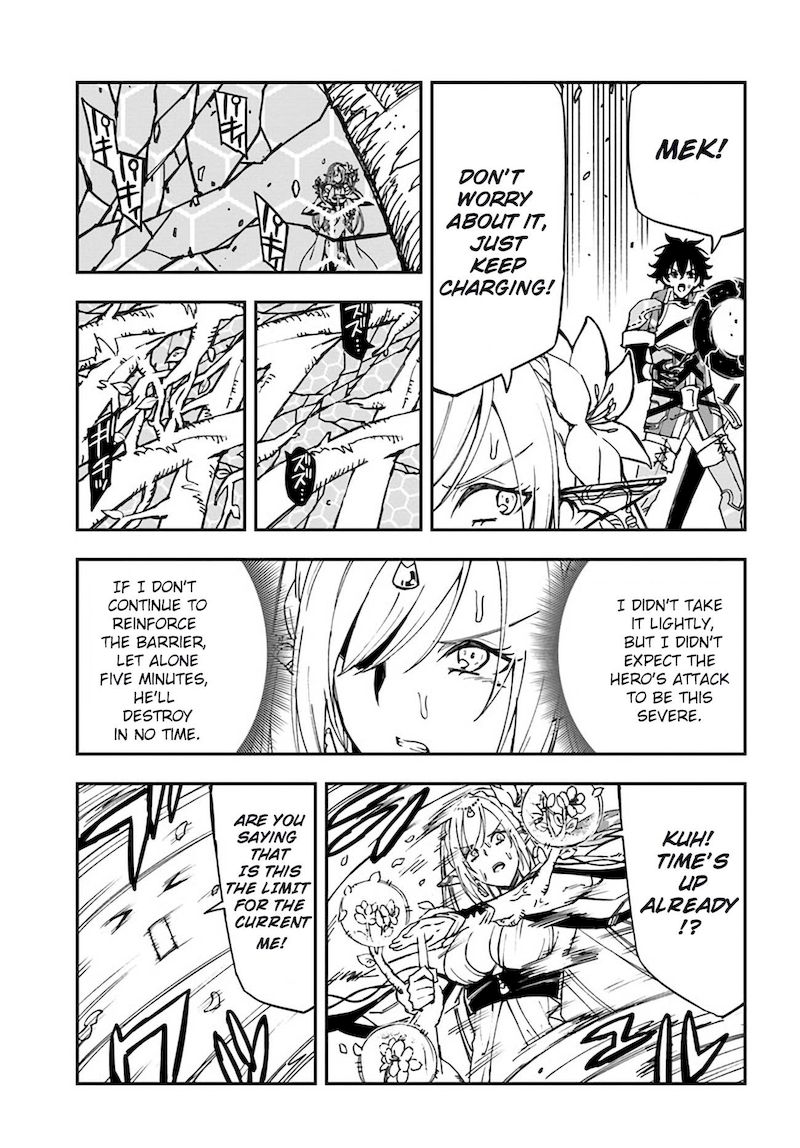 Genkai Level 1 Kara No Nariagari Saijaku Level No Ore Ga Isekai Saikyou Ni Naru Made 19 13