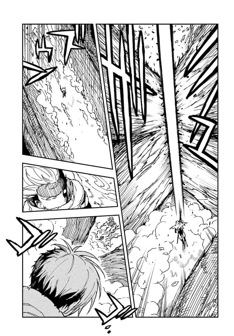 Genkai Level 1 Kara No Nariagari Saijaku Level No Ore Ga Isekai Saikyou Ni Naru Made 19 7