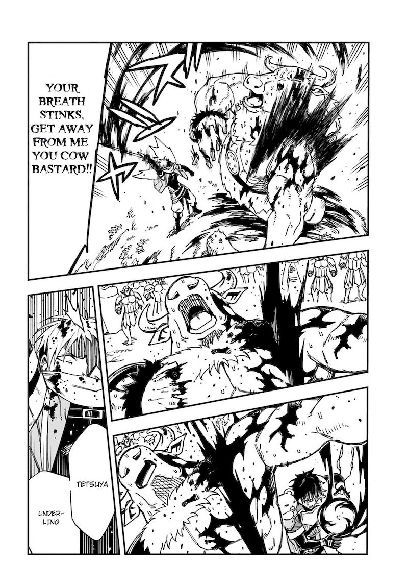 Genkai Level 1 Kara No Nariagari Saijaku Level No Ore Ga Isekai Saikyou Ni Naru Made 19b 7