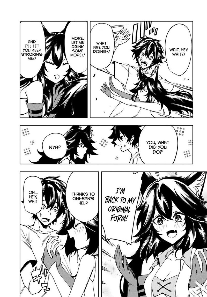 Genkai Level 1 Kara No Nariagari Saijaku Level No Ore Ga Isekai Saikyou Ni Naru Made 2 19