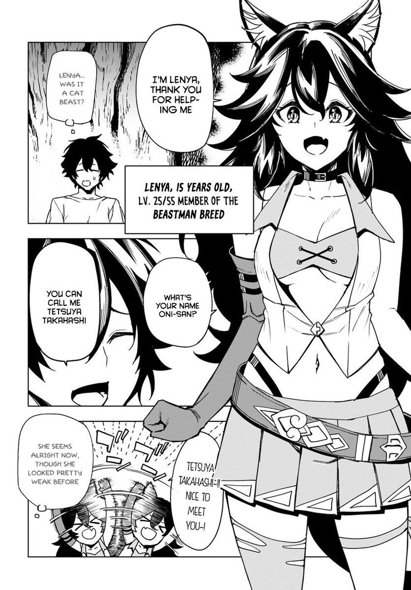 Genkai Level 1 Kara No Nariagari Saijaku Level No Ore Ga Isekai Saikyou Ni Naru Made 2 20