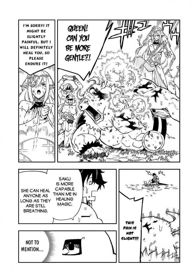 Genkai Level 1 Kara No Nariagari Saijaku Level No Ore Ga Isekai Saikyou Ni Naru Made 20 16