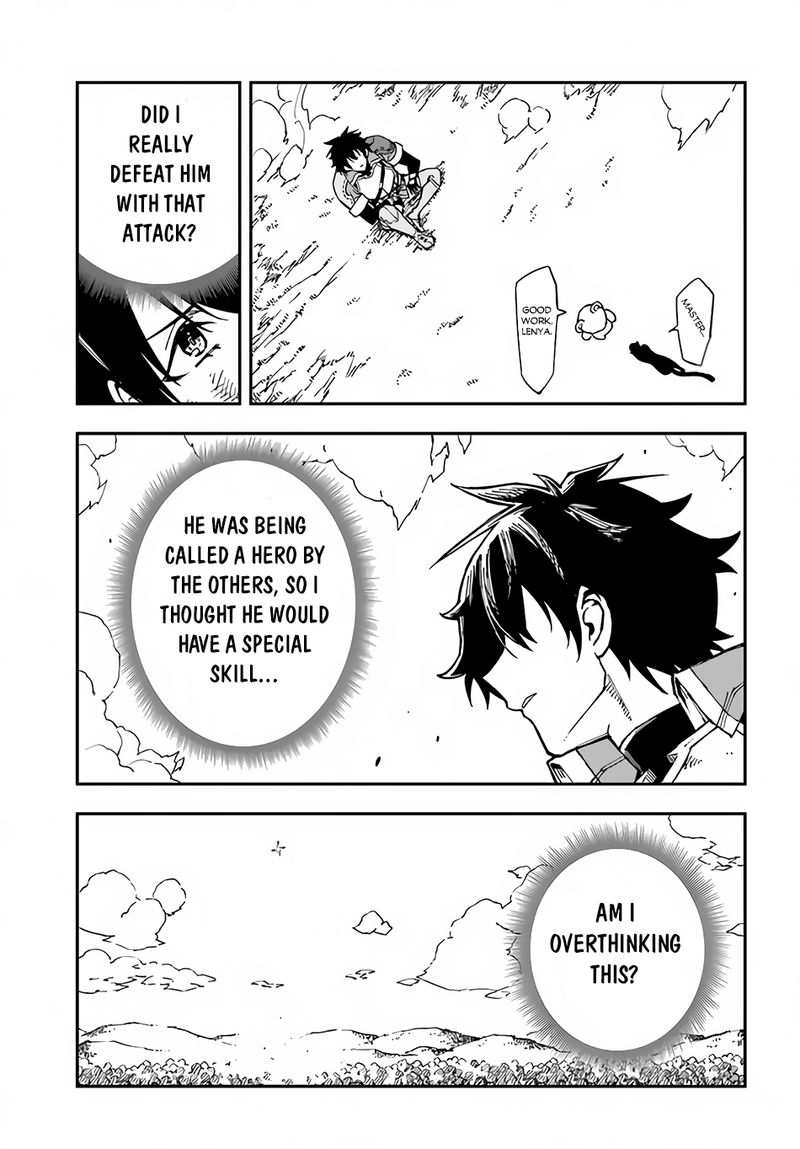 Genkai Level 1 Kara No Nariagari Saijaku Level No Ore Ga Isekai Saikyou Ni Naru Made 20 18