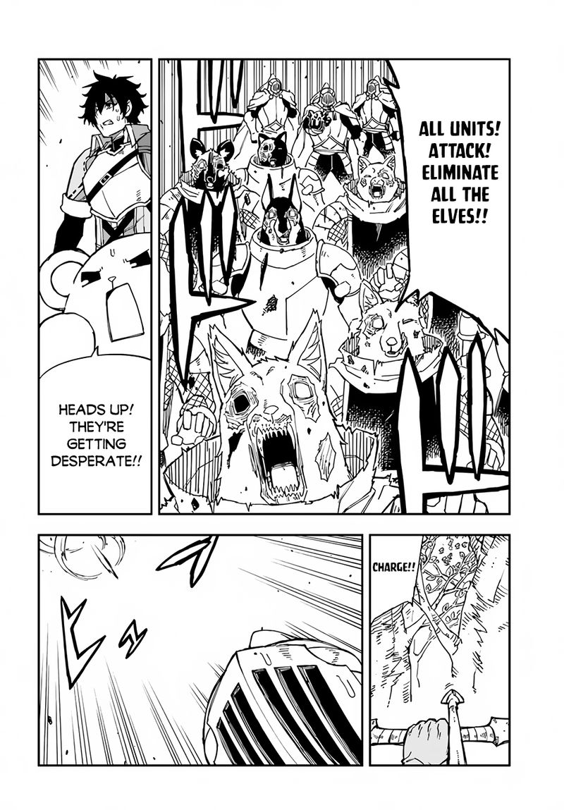 Genkai Level 1 Kara No Nariagari Saijaku Level No Ore Ga Isekai Saikyou Ni Naru Made 20 7