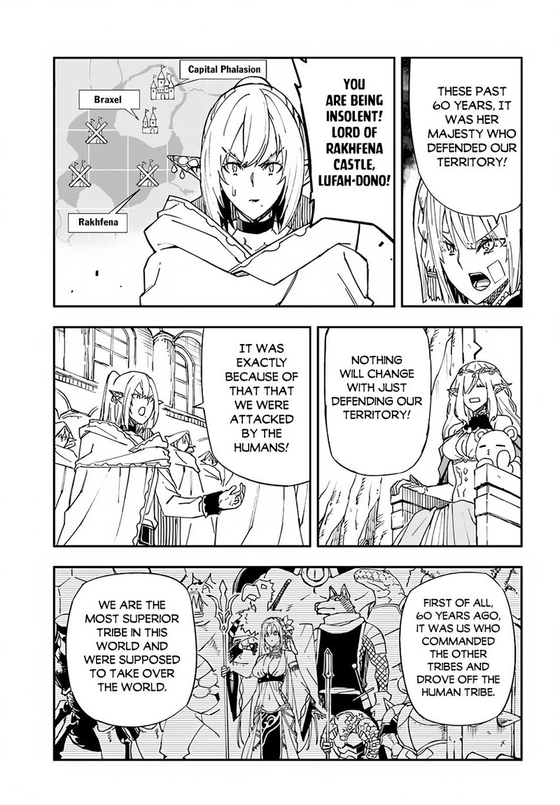 Genkai Level 1 Kara No Nariagari Saijaku Level No Ore Ga Isekai Saikyou Ni Naru Made 21 21