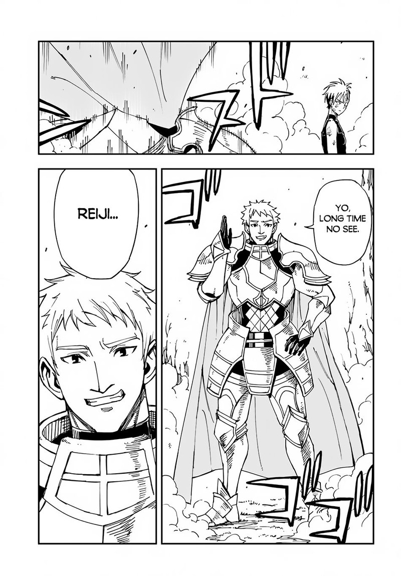 Genkai Level 1 Kara No Nariagari Saijaku Level No Ore Ga Isekai Saikyou Ni Naru Made 21 5