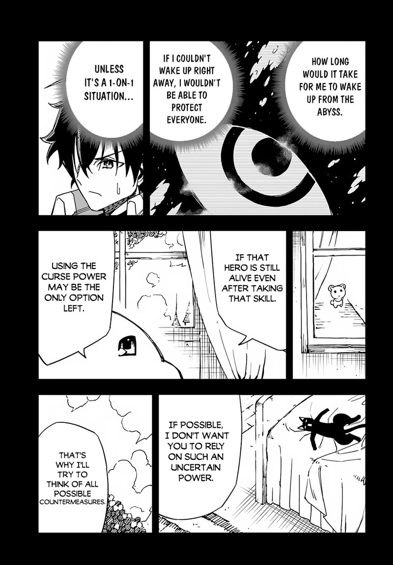 Genkai Level 1 Kara No Nariagari Saijaku Level No Ore Ga Isekai Saikyou Ni Naru Made 22a 13