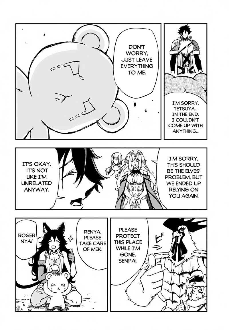Genkai Level 1 Kara No Nariagari Saijaku Level No Ore Ga Isekai Saikyou Ni Naru Made 22a 14