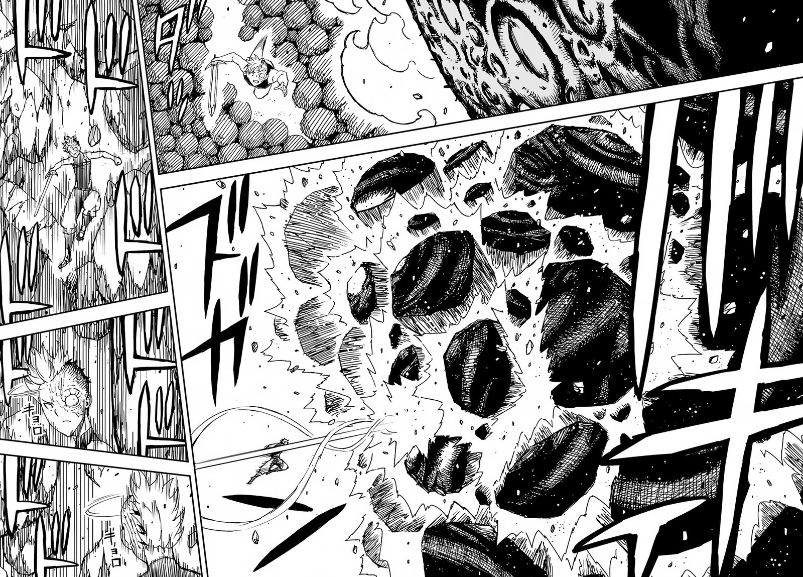 Genkai Level 1 Kara No Nariagari Saijaku Level No Ore Ga Isekai Saikyou Ni Naru Made 22a 19
