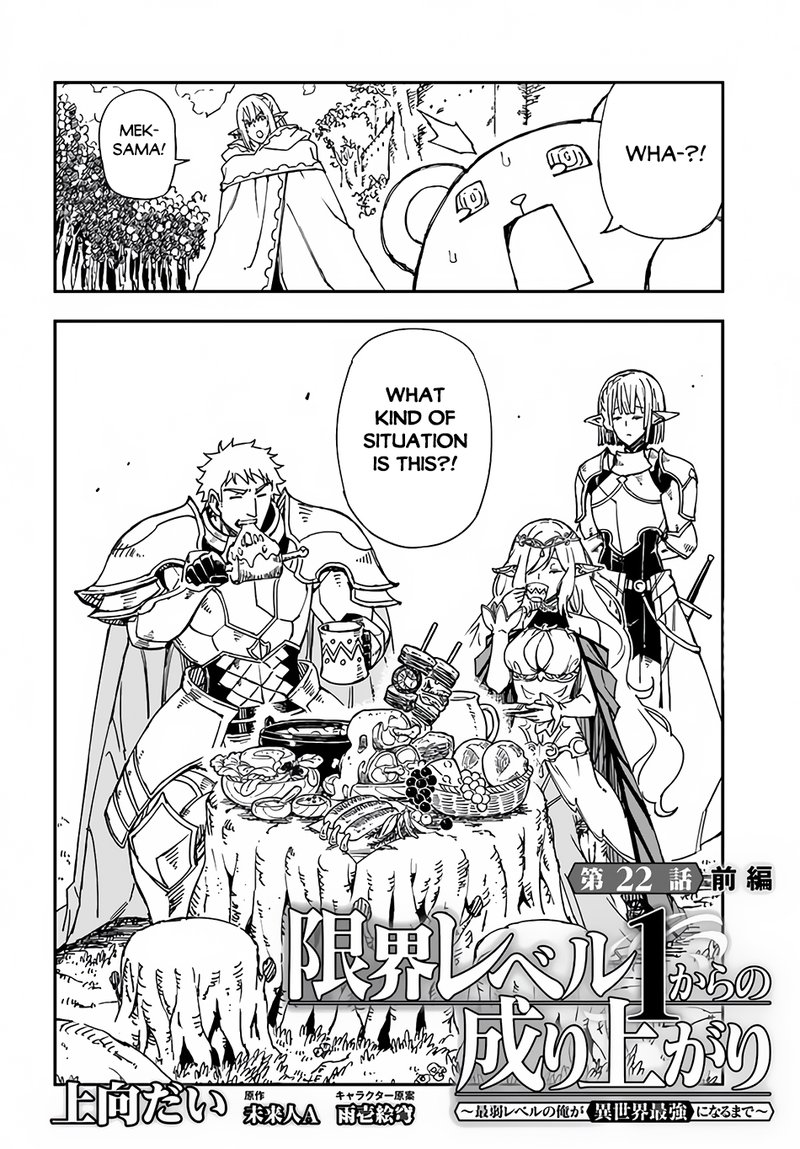 Genkai Level 1 Kara No Nariagari Saijaku Level No Ore Ga Isekai Saikyou Ni Naru Made 22a 2