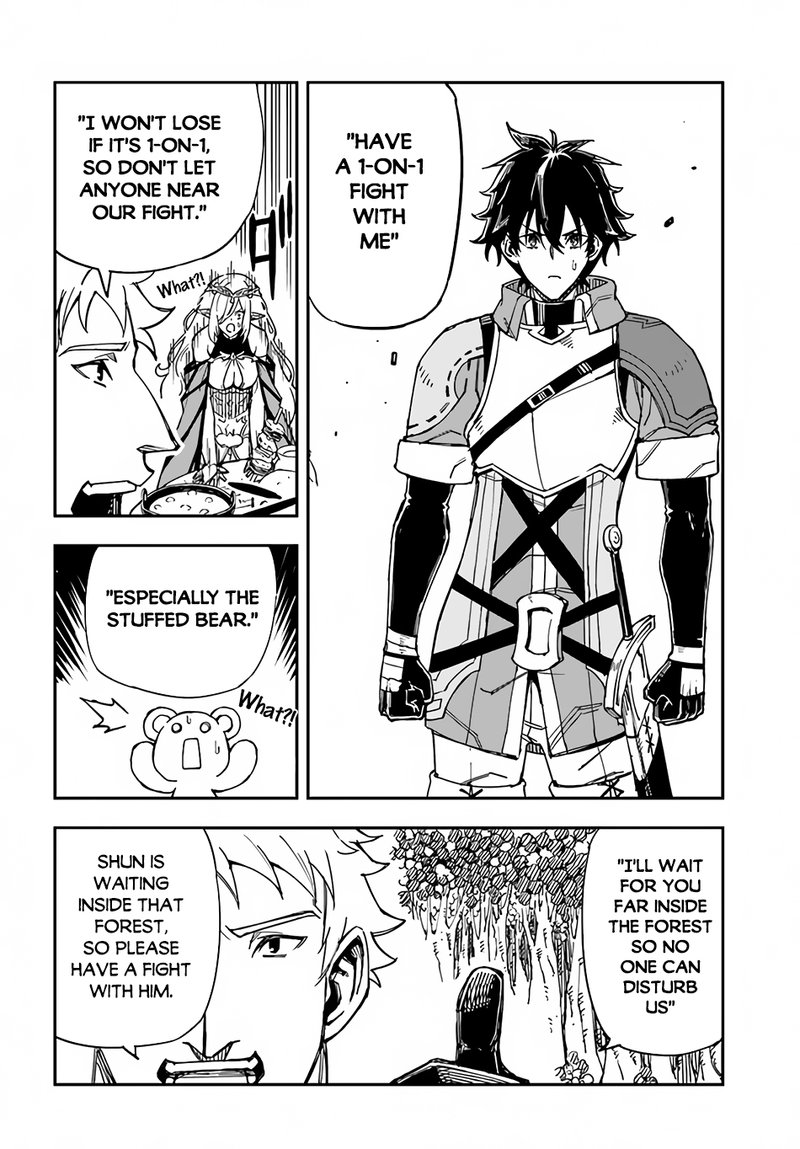 Genkai Level 1 Kara No Nariagari Saijaku Level No Ore Ga Isekai Saikyou Ni Naru Made 22a 6