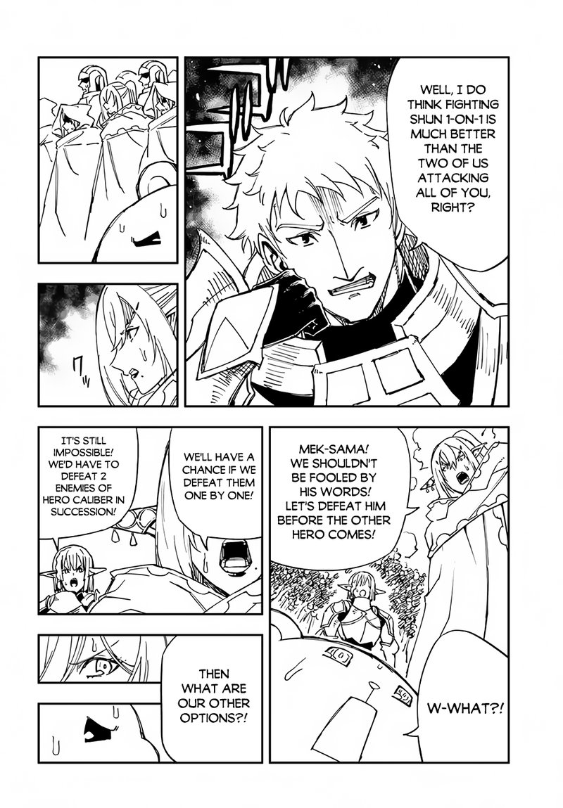 Genkai Level 1 Kara No Nariagari Saijaku Level No Ore Ga Isekai Saikyou Ni Naru Made 22a 8