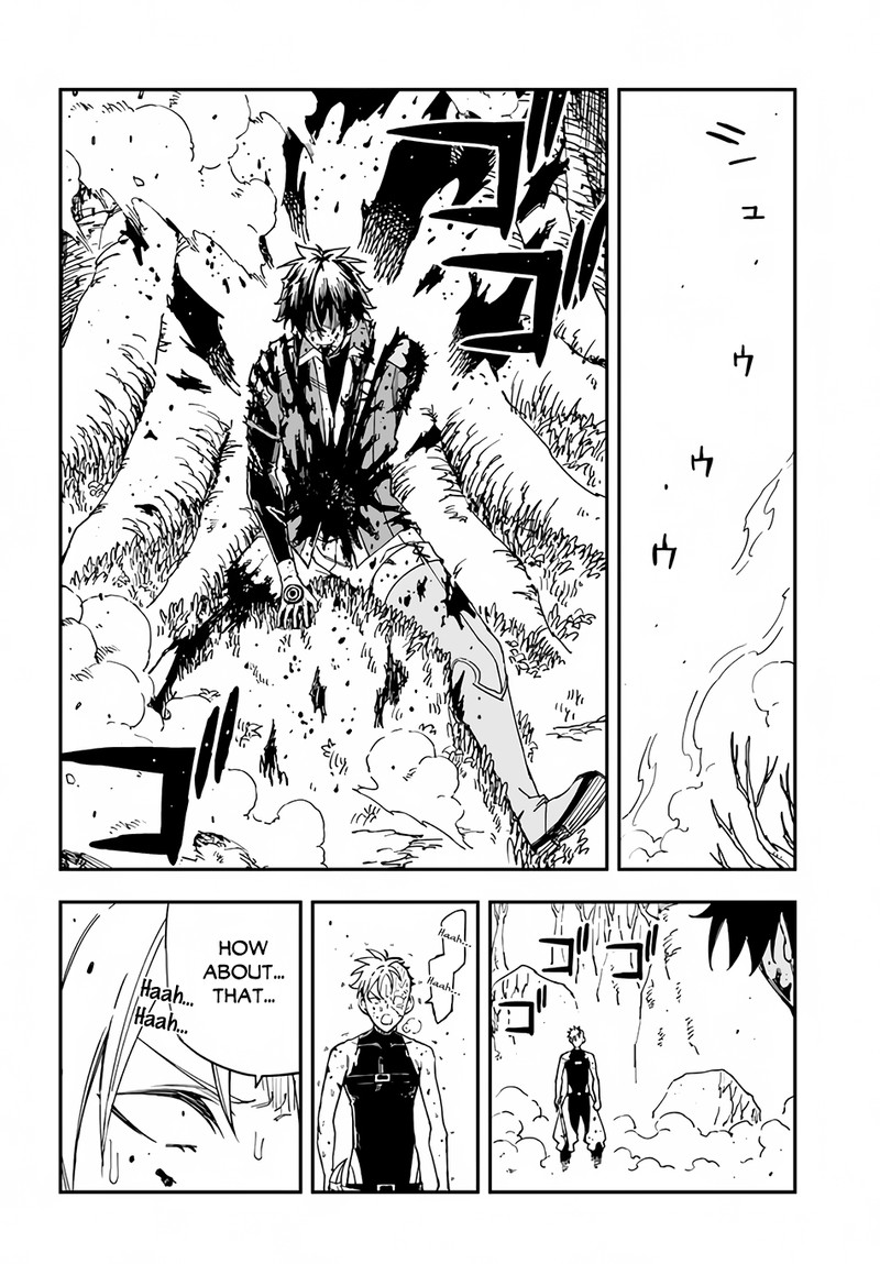Genkai Level 1 Kara No Nariagari Saijaku Level No Ore Ga Isekai Saikyou Ni Naru Made 23a 6