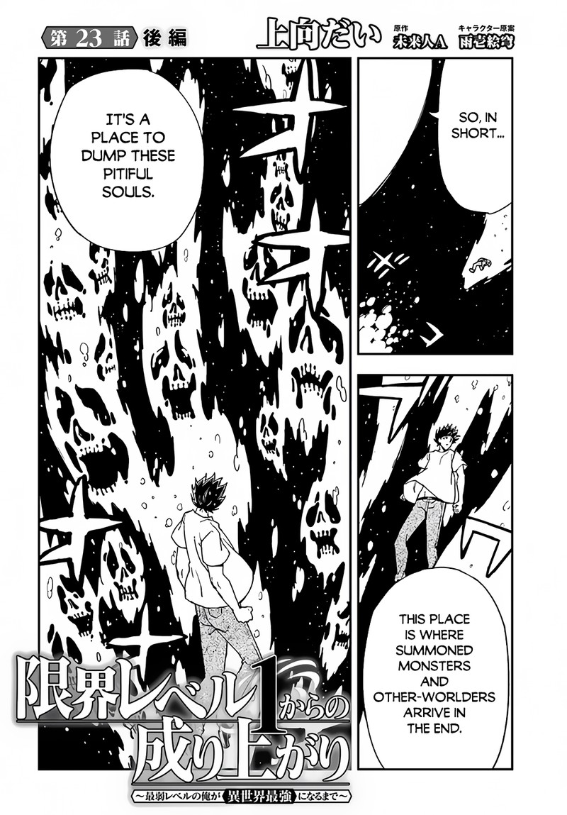 Genkai Level 1 Kara No Nariagari Saijaku Level No Ore Ga Isekai Saikyou Ni Naru Made 23b 2