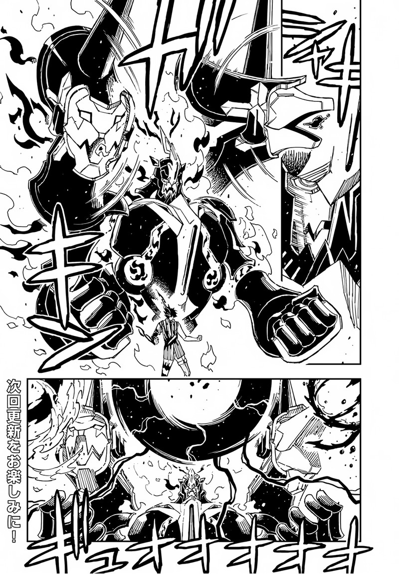 Genkai Level 1 Kara No Nariagari Saijaku Level No Ore Ga Isekai Saikyou Ni Naru Made 25a 11