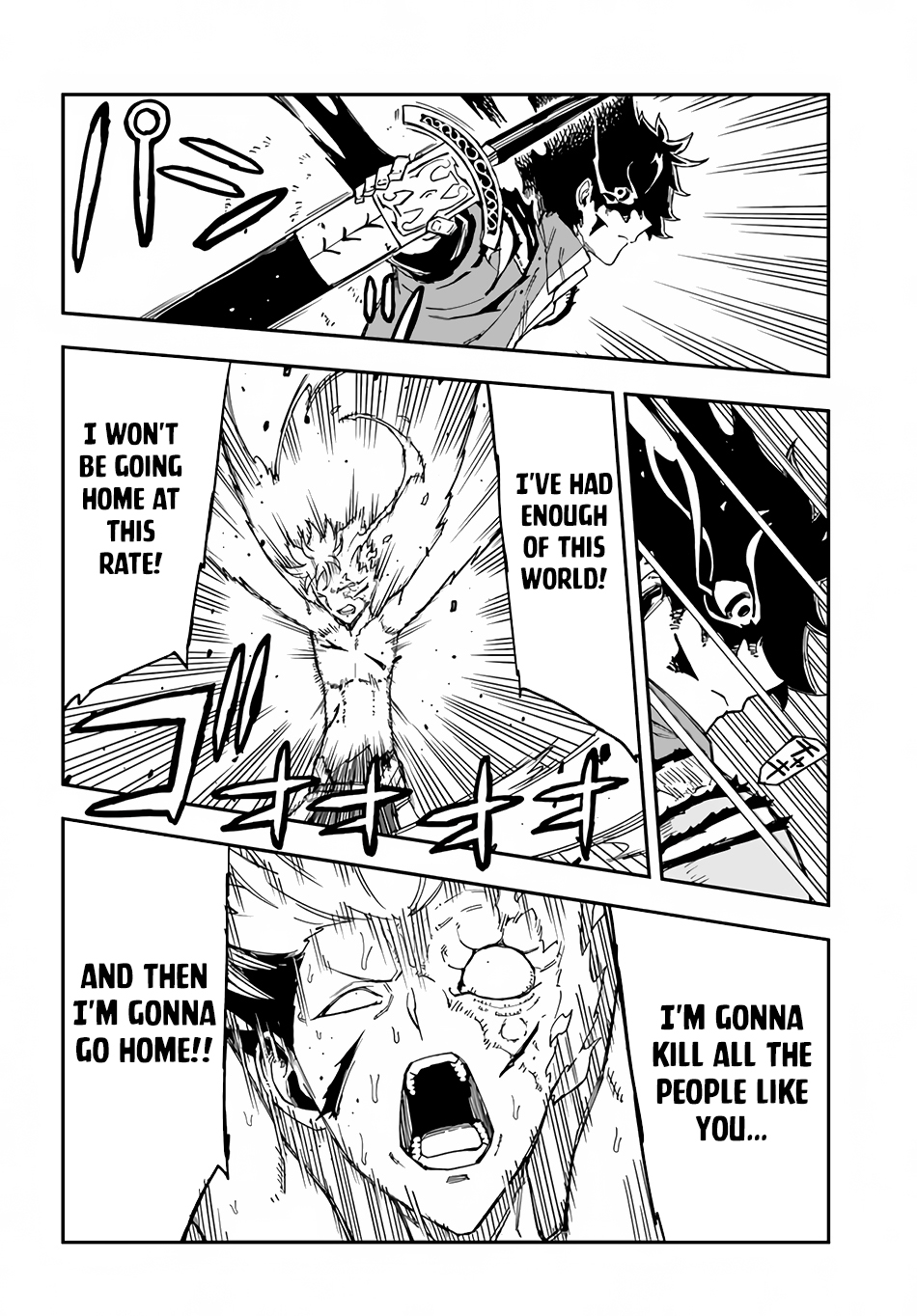 Genkai Level 1 Kara No Nariagari Saijaku Level No Ore Ga Isekai Saikyou Ni Naru Made 25b 3