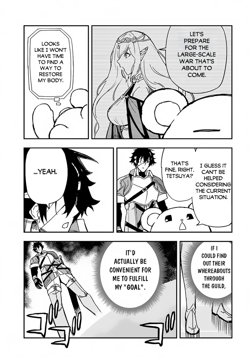 Genkai Level 1 Kara No Nariagari Saijaku Level No Ore Ga Isekai Saikyou Ni Naru Made 27b 7