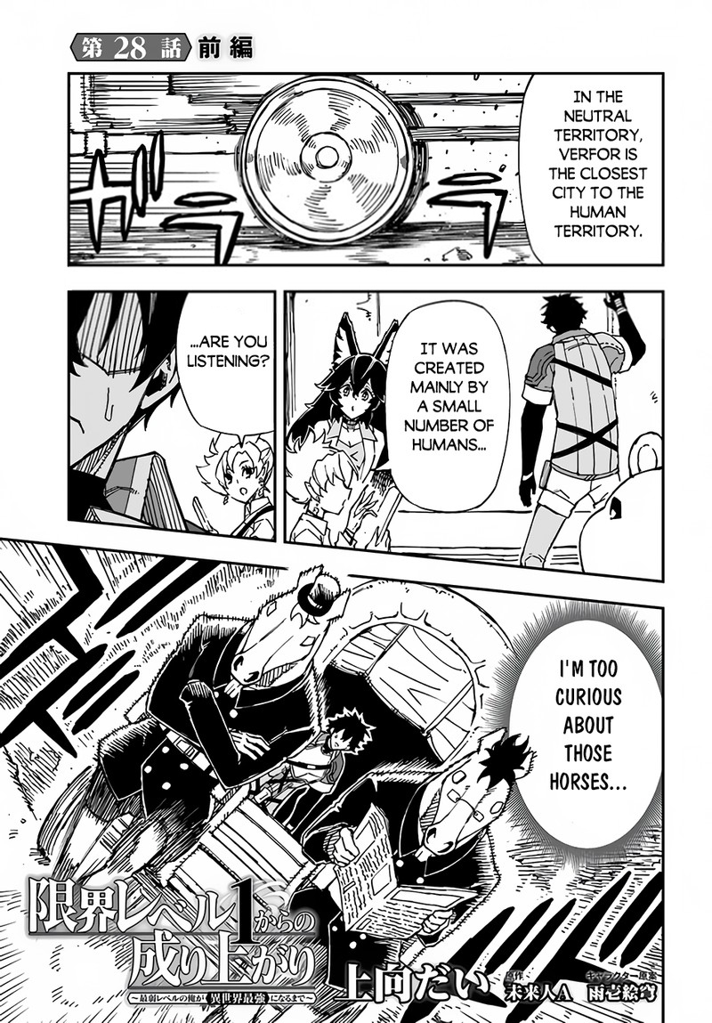Genkai Level 1 Kara No Nariagari Saijaku Level No Ore Ga Isekai Saikyou Ni Naru Made 28a 1
