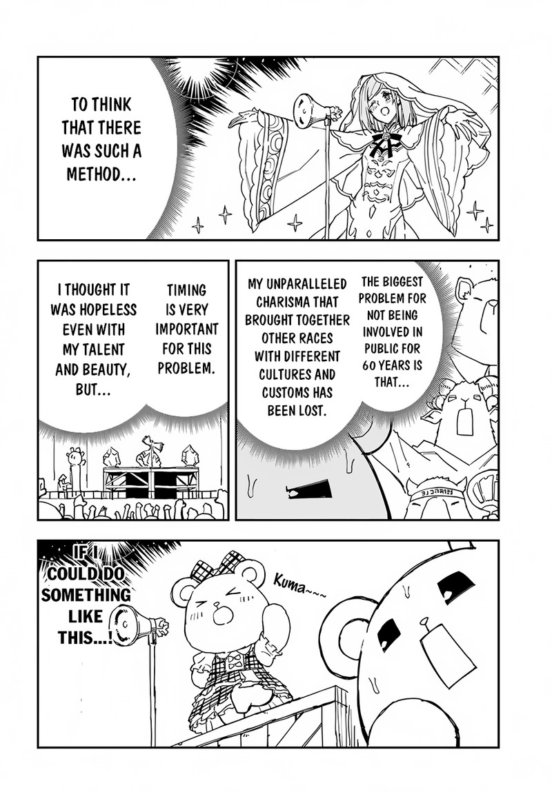 Genkai Level 1 Kara No Nariagari Saijaku Level No Ore Ga Isekai Saikyou Ni Naru Made 29a 6