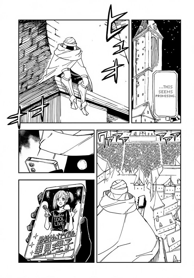 Genkai Level 1 Kara No Nariagari Saijaku Level No Ore Ga Isekai Saikyou Ni Naru Made 29a 7
