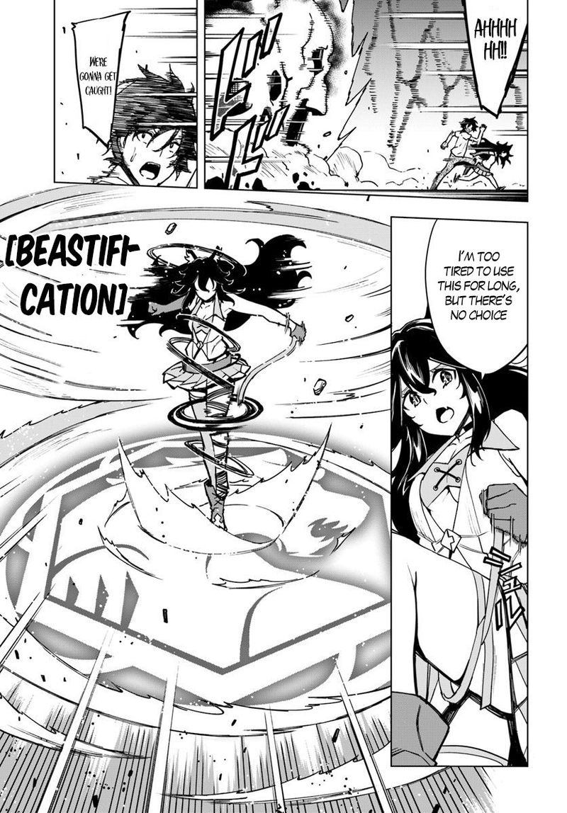 Genkai Level 1 Kara No Nariagari Saijaku Level No Ore Ga Isekai Saikyou Ni Naru Made 3 19