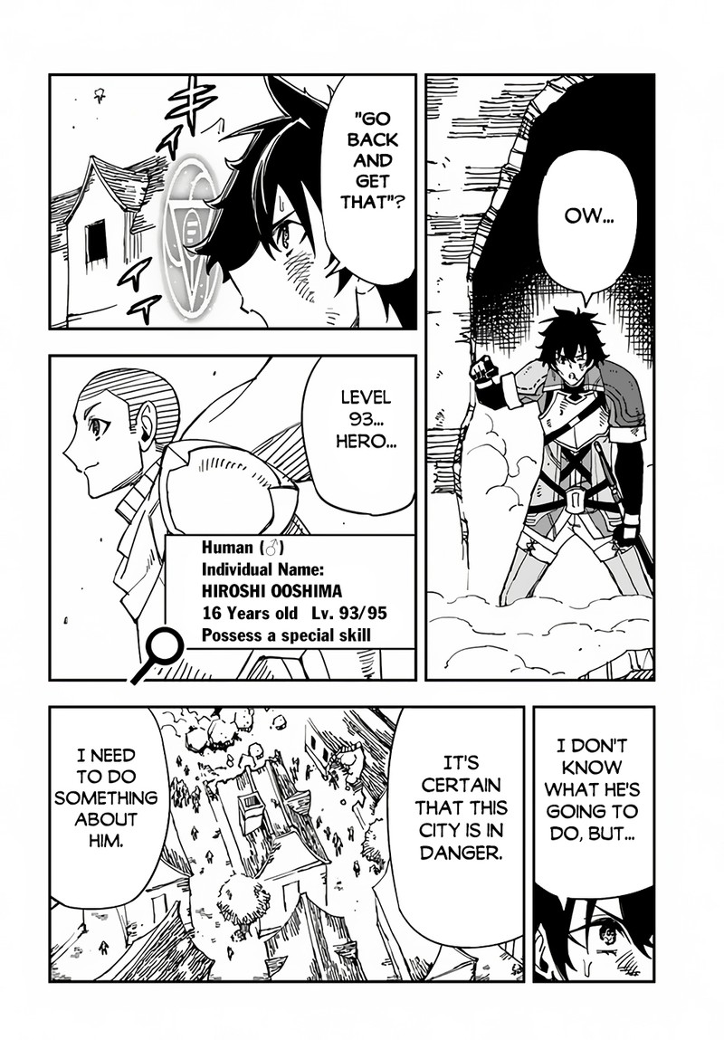 Genkai Level 1 Kara No Nariagari Saijaku Level No Ore Ga Isekai Saikyou Ni Naru Made 30b 12