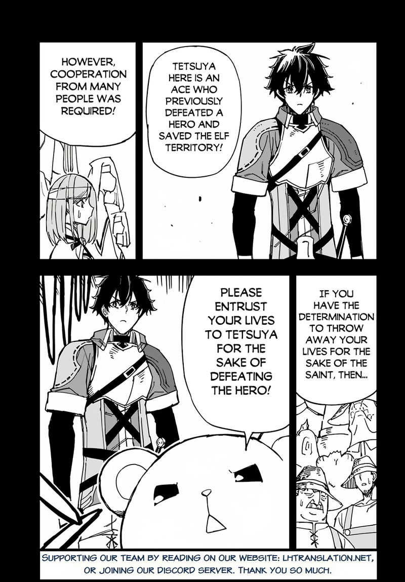 Genkai Level 1 Kara No Nariagari Saijaku Level No Ore Ga Isekai Saikyou Ni Naru Made 31a 13