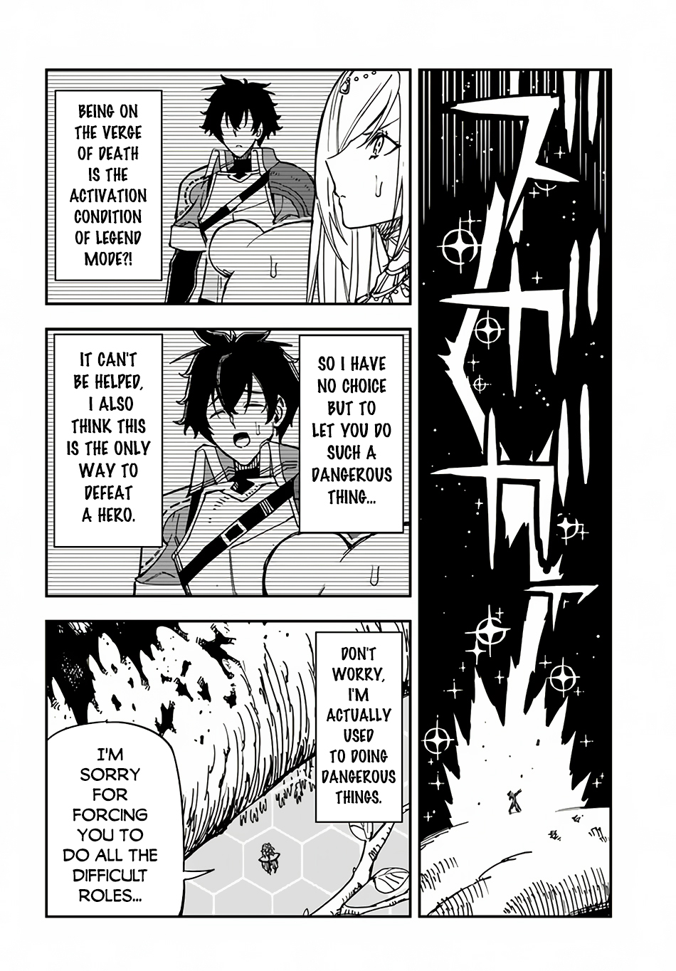 Genkai Level 1 Kara No Nariagari Saijaku Level No Ore Ga Isekai Saikyou Ni Naru Made 31b 17