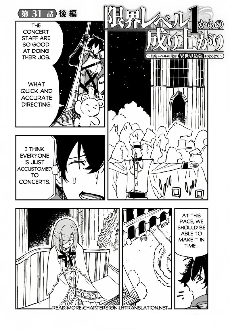 Genkai Level 1 Kara No Nariagari Saijaku Level No Ore Ga Isekai Saikyou Ni Naru Made 31b 2
