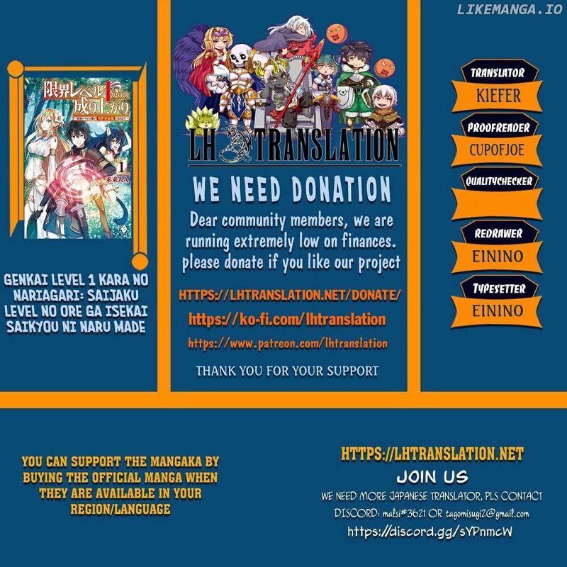 Genkai Level 1 Kara No Nariagari Saijaku Level No Ore Ga Isekai Saikyou Ni Naru Made 32b 1