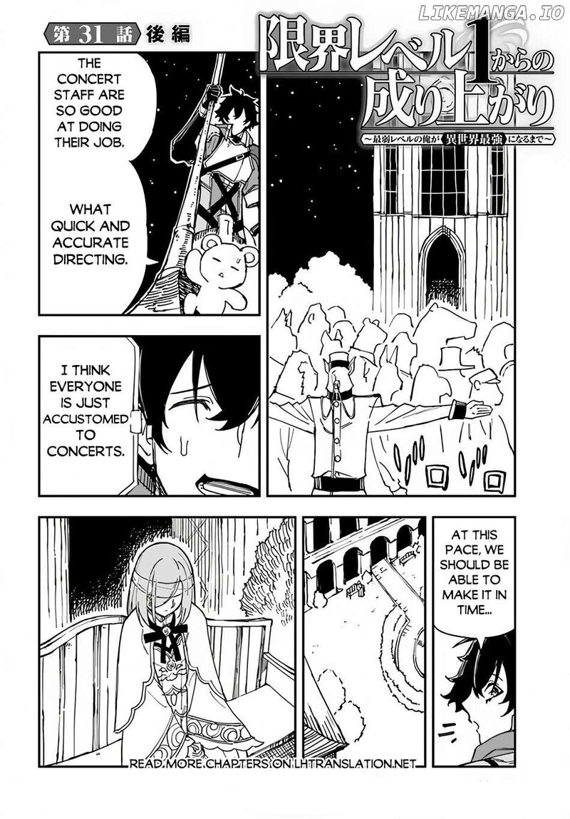 Genkai Level 1 Kara No Nariagari Saijaku Level No Ore Ga Isekai Saikyou Ni Naru Made 32b 2
