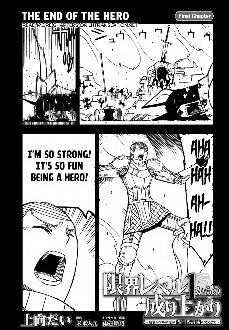 Genkai Level 1 Kara No Nariagari Saijaku Level No Ore Ga Isekai Saikyou Ni Naru Made 33 2