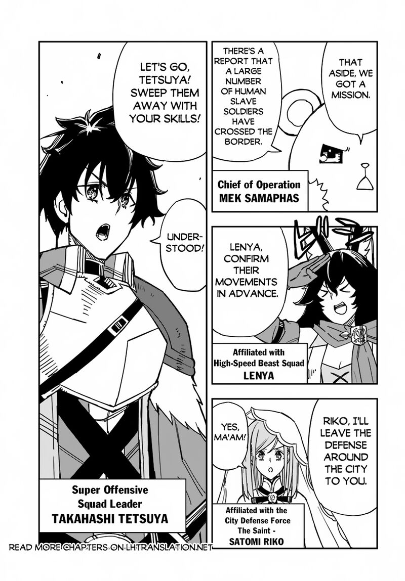 Genkai Level 1 Kara No Nariagari Saijaku Level No Ore Ga Isekai Saikyou Ni Naru Made 33 20