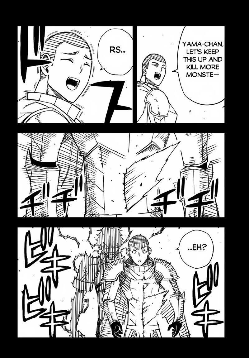 Genkai Level 1 Kara No Nariagari Saijaku Level No Ore Ga Isekai Saikyou Ni Naru Made 33 3