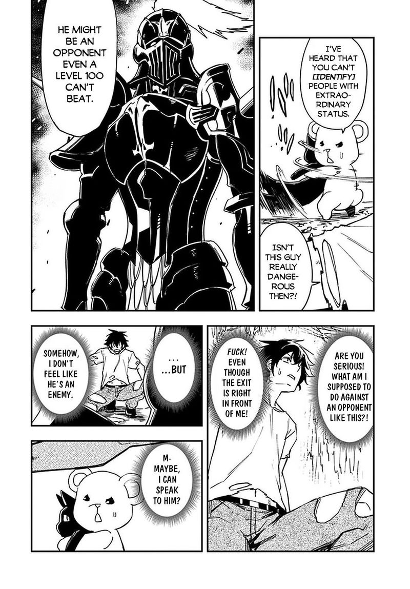 Genkai Level 1 Kara No Nariagari Saijaku Level No Ore Ga Isekai Saikyou Ni Naru Made 7 3