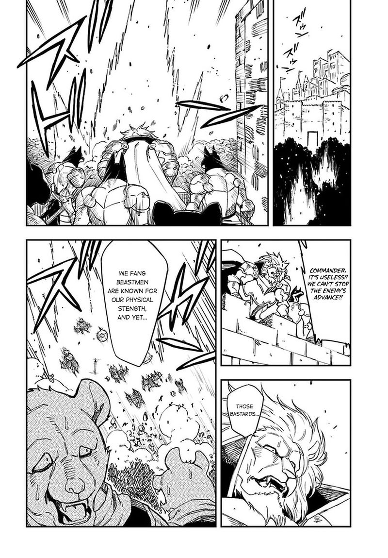 Genkai Level 1 Kara No Nariagari Saijaku Level No Ore Ga Isekai Saikyou Ni Naru Made 7b 7