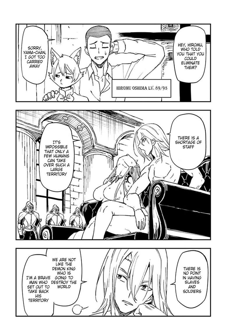 Genkai Level 1 Kara No Nariagari Saijaku Level No Ore Ga Isekai Saikyou Ni Naru Made 9 17